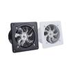 220V Industrial Ventilation Fan Extractor Fan Wall-Mounted Window Exhaust Fan for Kitchen Bathroom and Laundry Room