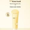 RUNBEN Egg Yolk Oil Special Care Moisturizing Lotion