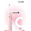 SOOCAS X3S Sonic Electric Toothbrush CN Plug (adapter Included)