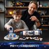 JMBricklayer Weltraumteleskop-Spielzeugbausatz mit Lichtern, Weltraumerkundungsmodell, cooles Weltraumstern-Ballblockspielzeug, Weltraumthema-Geschenkidee für Jungen und Mädchen