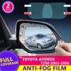 Full Cover Anti Fog Rainproof Film for Toyota Avensis T250 T25 2003~2008 Car Rearview Mirror Protective Film Accessories