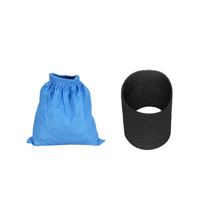 Textile Filter Bag And Filter Elements For Karcher MV1 WD1 WD2 WD3 NT Series Vacuum Cleaner Filter Bag Parts Filter Replacement