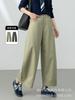 Tencel Cotton Curved Blade High Waist Wide Leg Casual Pants for Women