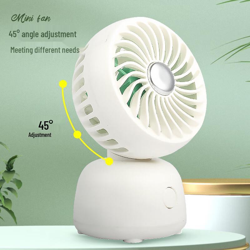 Yidian Cartoon Mini USB Desktop Fan