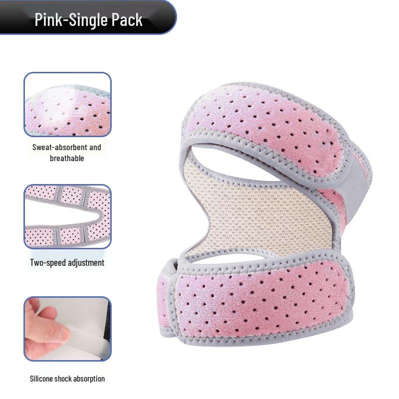 Tingbai Adjustable Sports Knee Brace - Pink (Pair)