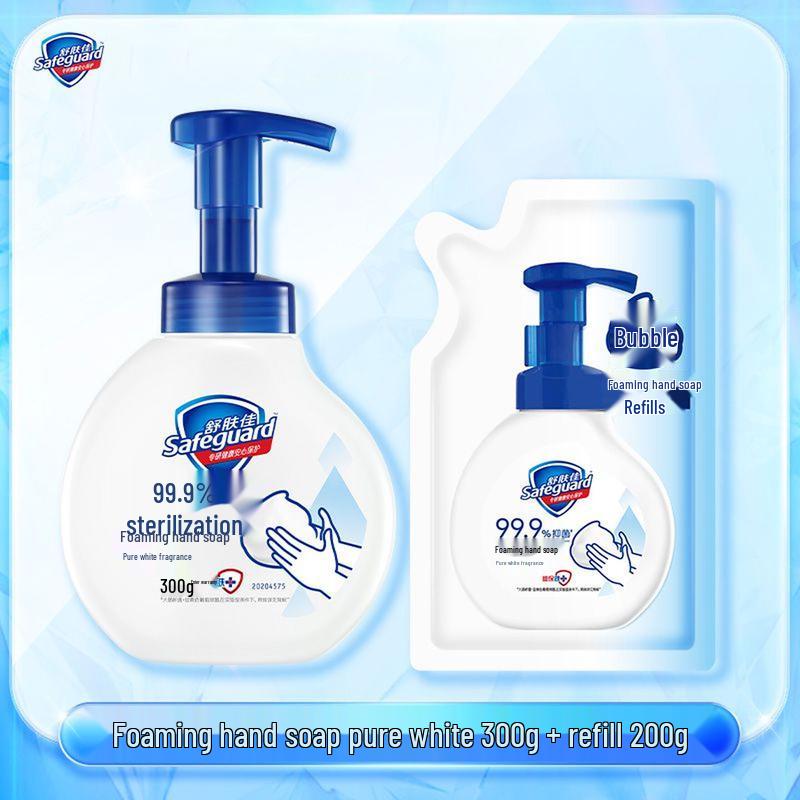 Safeguard Antibacterial Foaming Hand Soap