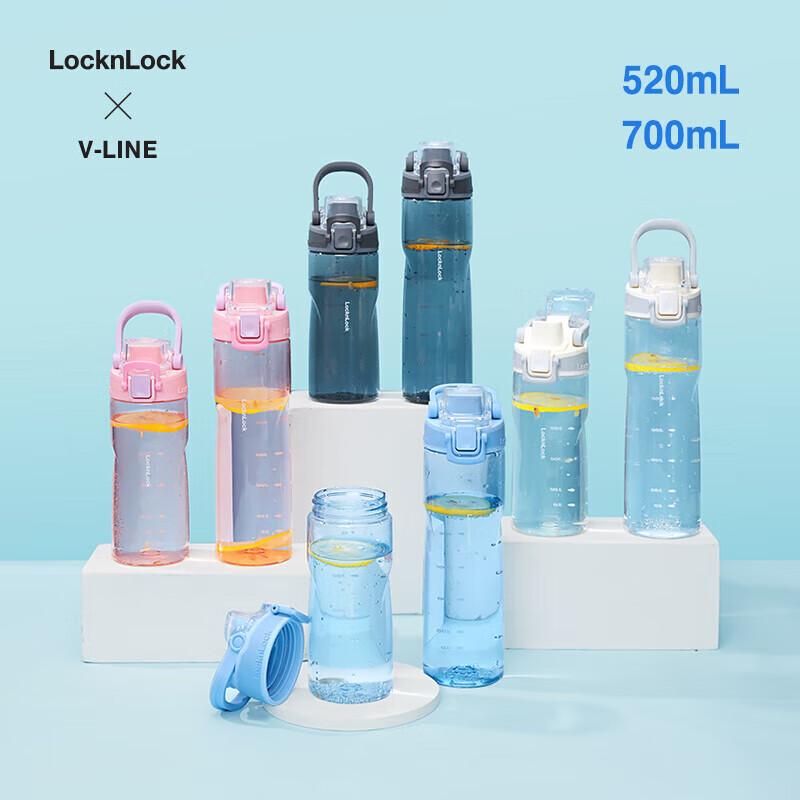 LOCK&LOCK (LOCK&LOCK) Borraccia Sportiva in Plastica con Scala e Manico, Tazza d'Acqua Portatile Estiva per Uomini e Donne, 520ML Rosa