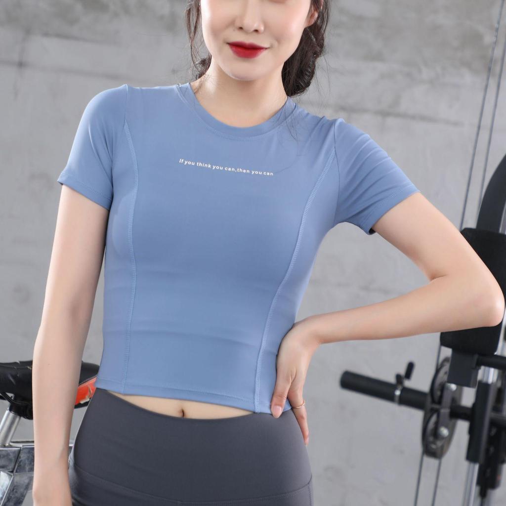 Women's Quick-Dry Fitted Short Sleeve Yoga Top