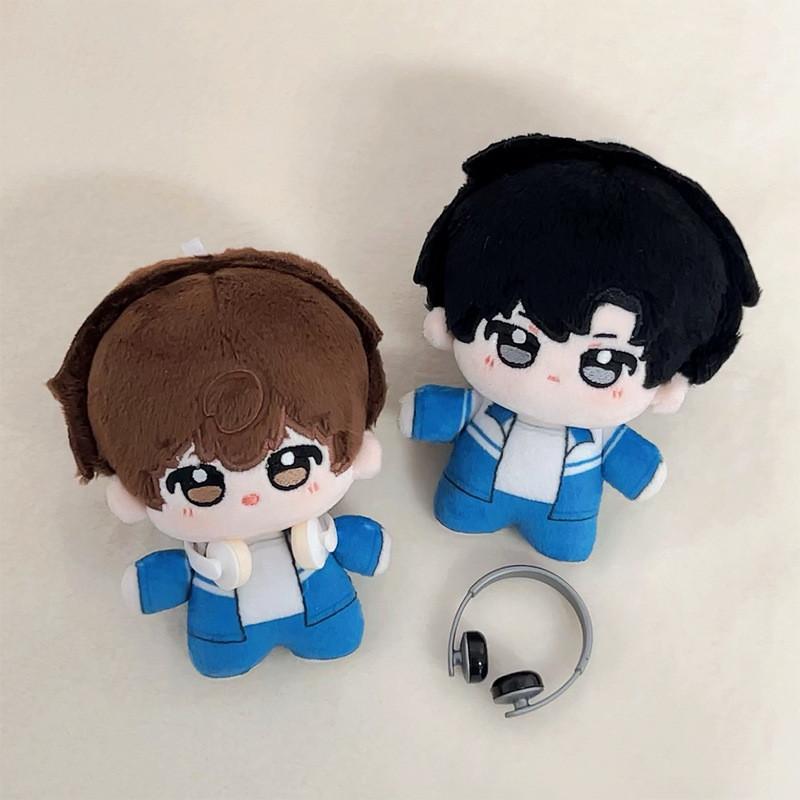 Only The One Tian Sheng Plush Keychain Stuffed Doll Backpack Pendant