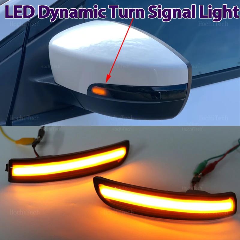 2x LED Dynamic Side Mirror Blinker Light Turn Signal Lamps for Ford Kuga Ecosport C-Max Focus MK3 Car Exterior AccessoriesTurn Signal 2
