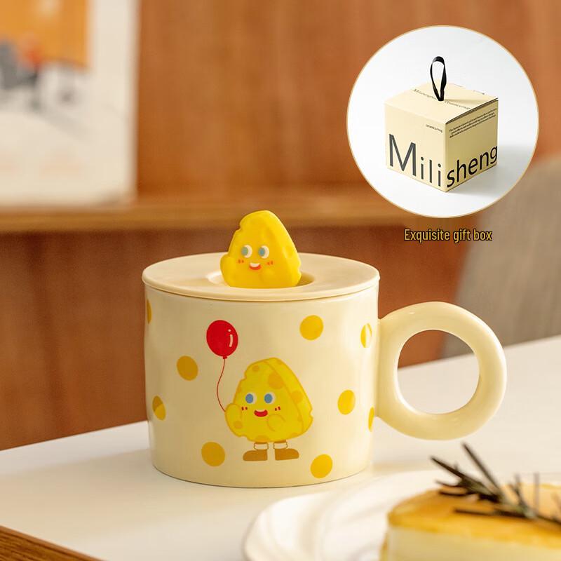 Aesthetic Ceramic Mug with Lid & Handle