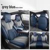 BYD E7 All-Season Full Leather Car Seat Cushion (Universal Fit)