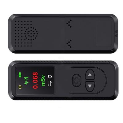 Compact Pen Design Radiation Detector Radiation Monitor
