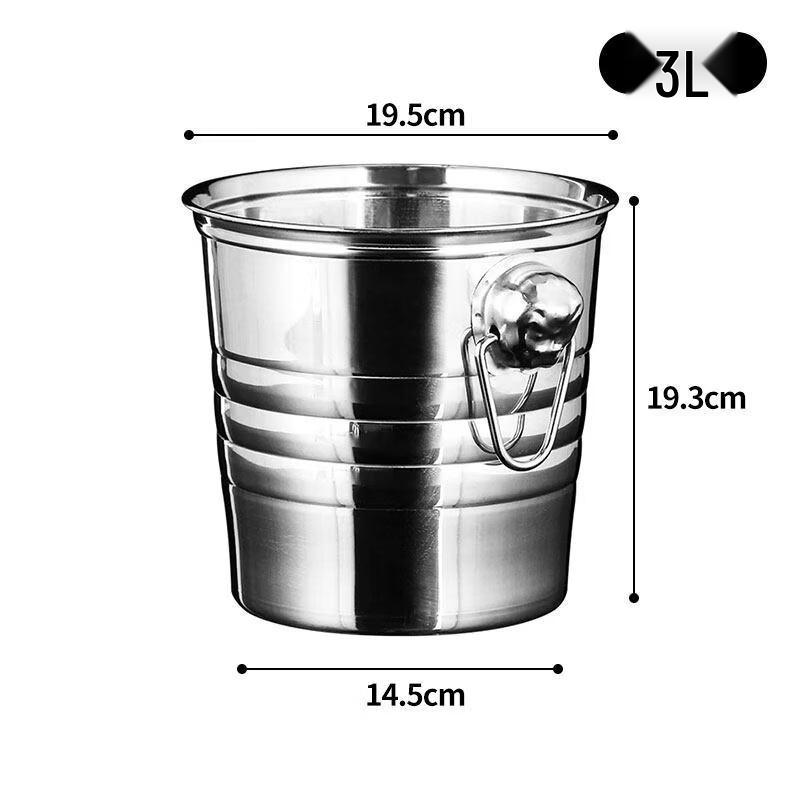 ZISIZ Stainless Steel Ice Bucket