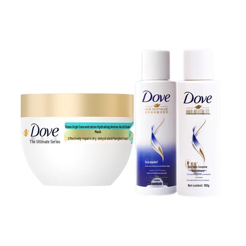 

Dove Amino Acid Hydrating Hair Care Set