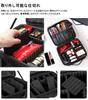 Large Capacity Portable Makeup for and Business Trips Pouch/Box Cosmetics, Travel, (Black)