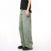 VOGUO RELAY Unisex Washed Wide-Leg Straight Jeans