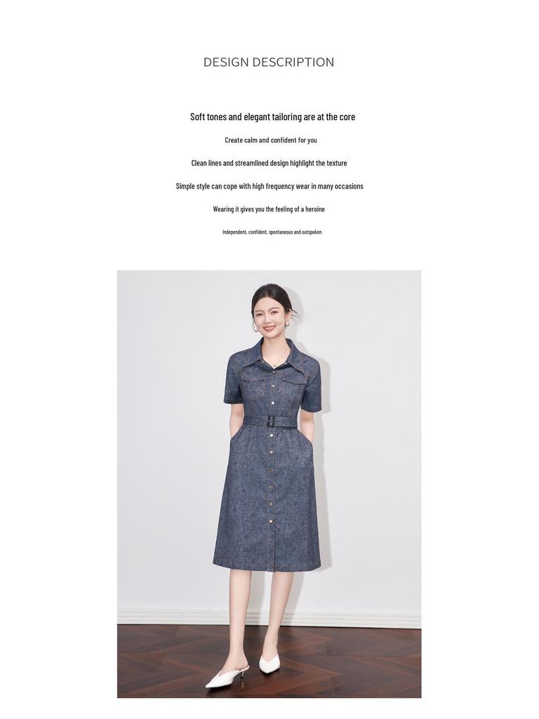 Retro Jacquard Denim Slimming Mid-Length Dress for Women - Summer Style