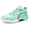 Li Ning PU, Textil Rutschfest Abriebfest Atmungsaktiv Abdeckung AYZT003-3