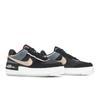 Nike Womens Air Force 1 Shadow 'Black Light Arctic Pink' (women's sizes) Black / Light Arctic Pink / Claystone Red / Metallic Red Bronze