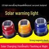 Car Solar Magnet Flashlight: High-Model Signal & Warning Light for Roadblocks & Engineering Vehicles