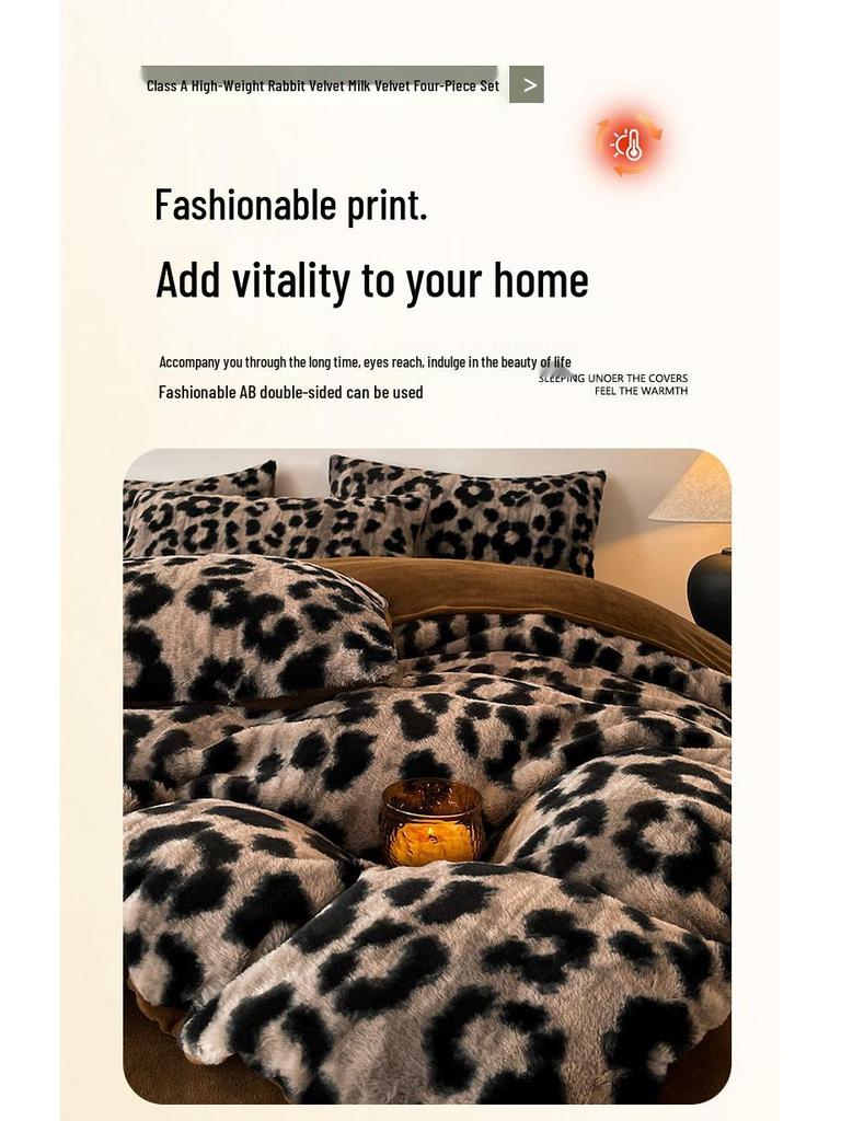 2025 Merlad Double-Sided Furry Velvet Bedspread & Sheet Set