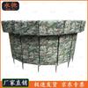 Yongchi Type 97 Portable Training Bunker