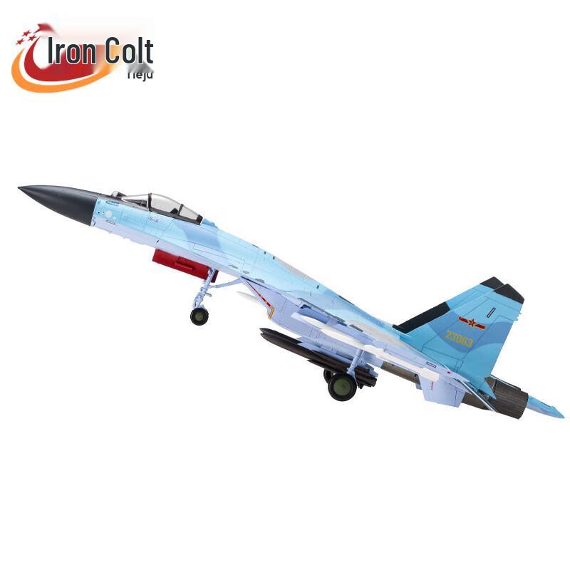 Su-35 Fighter Jet Scale Model