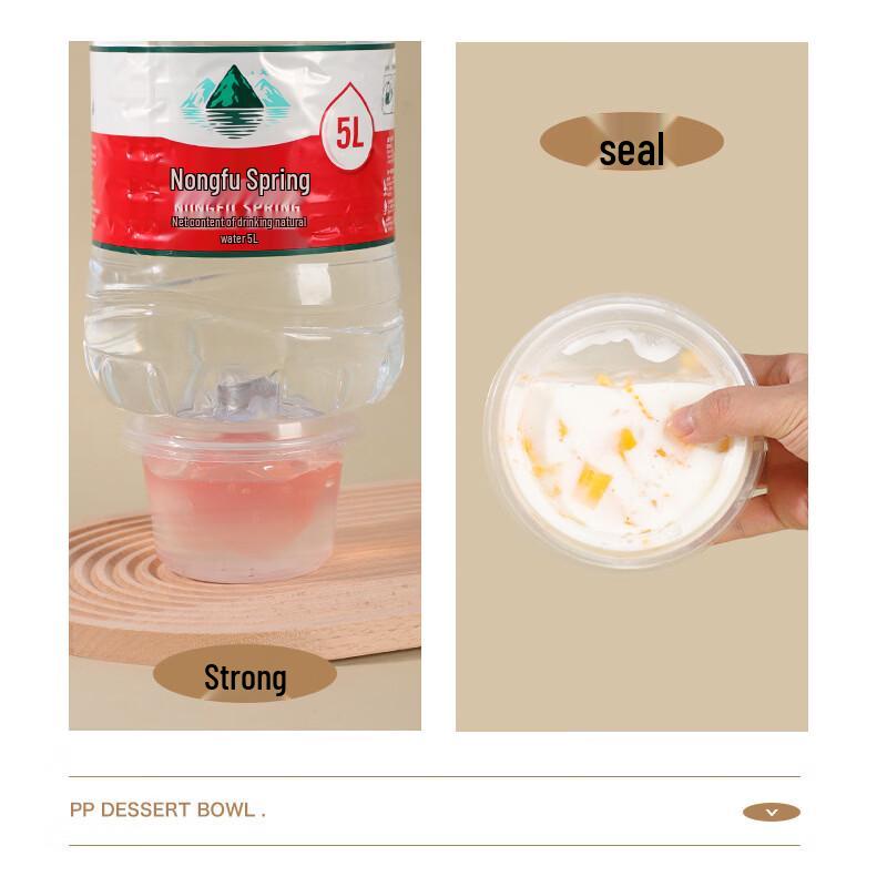 Disposable PP Dessert Bowls with Lids