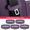 For Leapmotor B10 B01 Lafa5 Car Seat Belt Protection Cover Seatbelt Buckle Impact Silicone Seatbelt Cover Interior Accessories