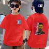 Sommer Kinder T-Shirt Kurzarm Messi Doppelseitiger Druck Lässig Mode Sport T-Shirt Top Kind Y2k Junge Mädchen Kleidung