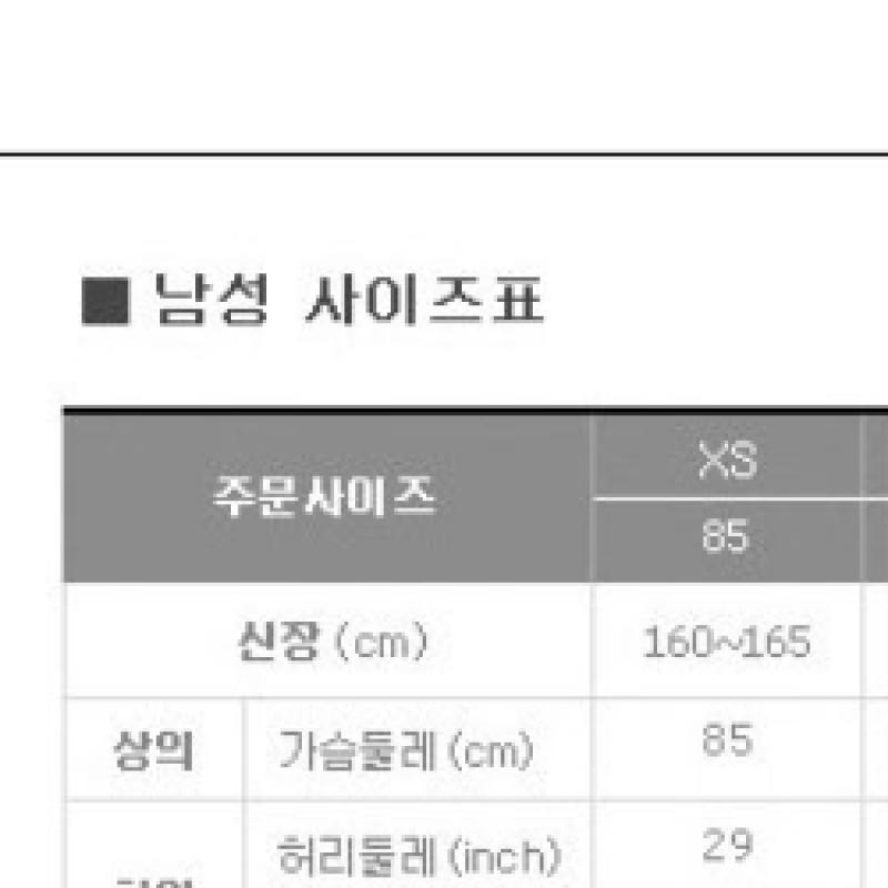 Adidas Ny Solid Short Shorts