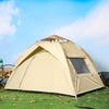 Automatisches Quick-Open Outdoor Camping- und Strand-Sonnenschirmzelt
