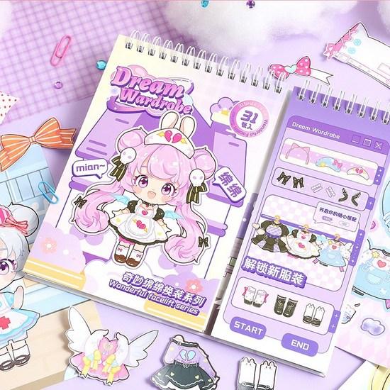 Hayoung's Princess Play Season 1 Dress Up Sticker Set of 31, a popular character in Korea