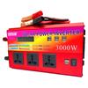 High-Power Multi-Function Vehicle Inverter: Converts 12V/24V/48V/60V/72V To 220V for Trucks & Street Vending