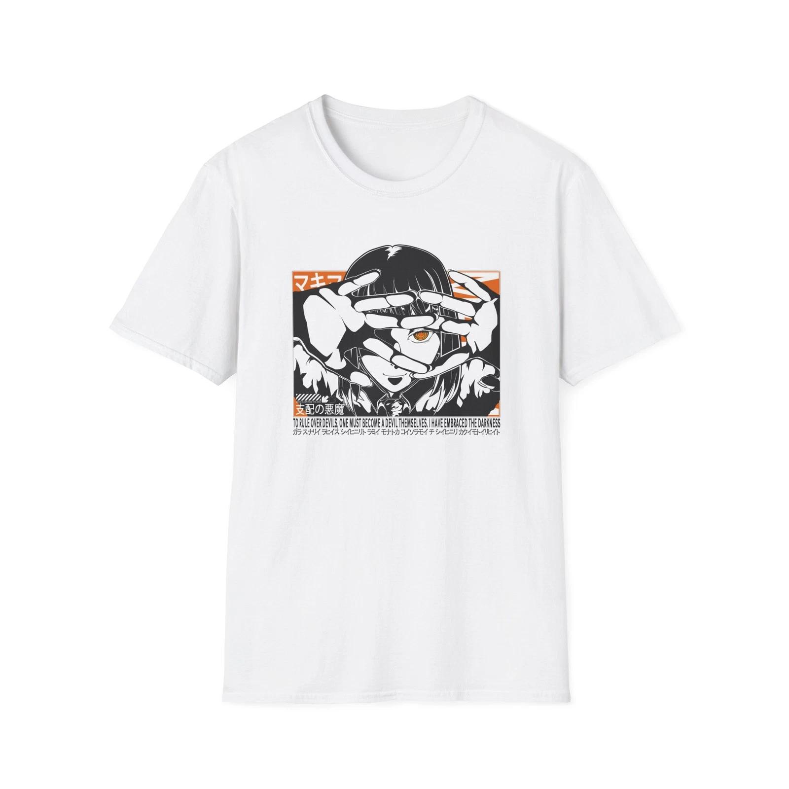 Makima Graphic T-Shirt XL