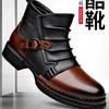 Fashion Motorcycle Boots Winter Plush Warm Cotton Boots Genuine Leather Men's Boots Men Chelsea Boot Retro British Ankle Booies