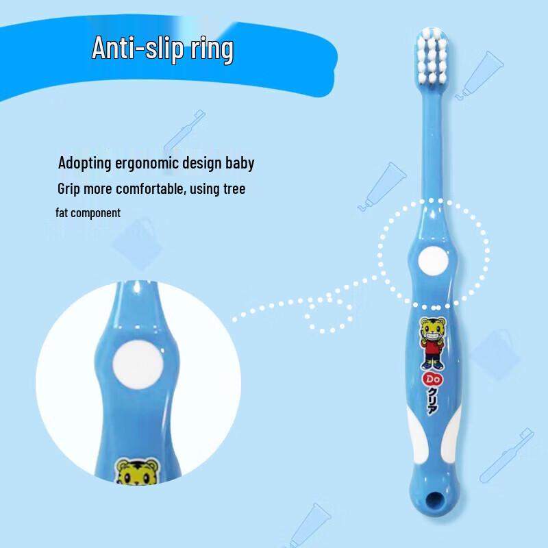Sunstar Qiaohu Children's Soft Toothbrush