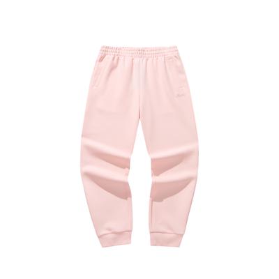 Travel Comprehensive Training Series Long Pants Spring Knitted Sports Pants Women Bottoms Peach-Blossom-Pink 962617307-3