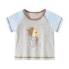 Children's Cartoon Pinecone T-Shirt, 0-5 Years, Short-Sleeve Summer Top, Stylish & Trendy