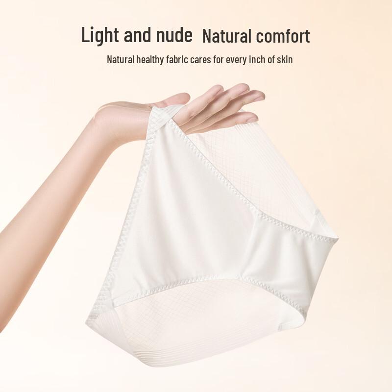 Tiancan 100% Maulbeerseide Atmungsaktive Damen-Slips