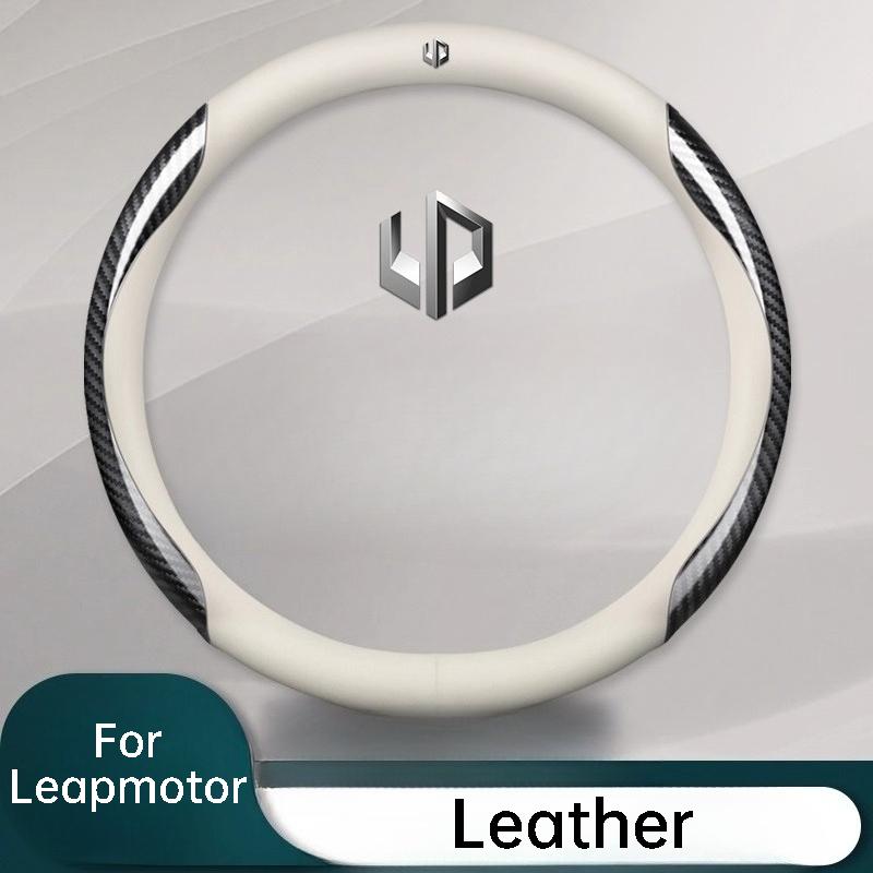 For Leapmotor T03 C11 C01 Leather Car Steering Wheel Cover Anti Slip Breathable Protecter Cover Auto Accessories