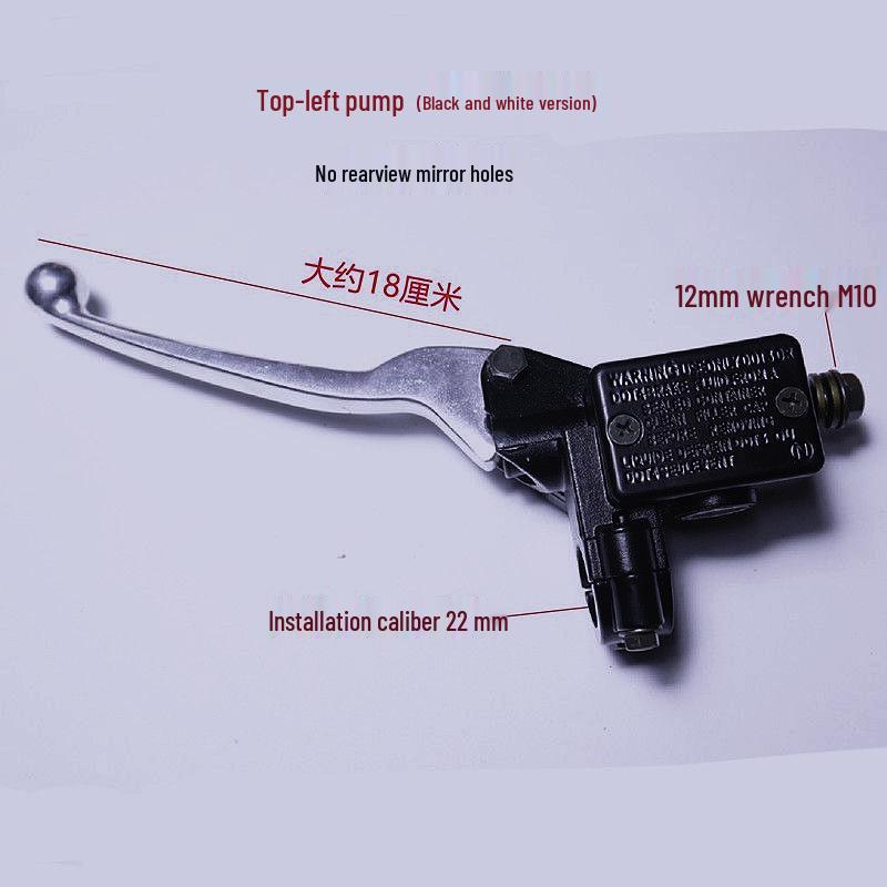 Lex R5 Falcon 150 Motorcycle Front & Rear Brake Master Cylinder Set with Left & Right Oil Tanks