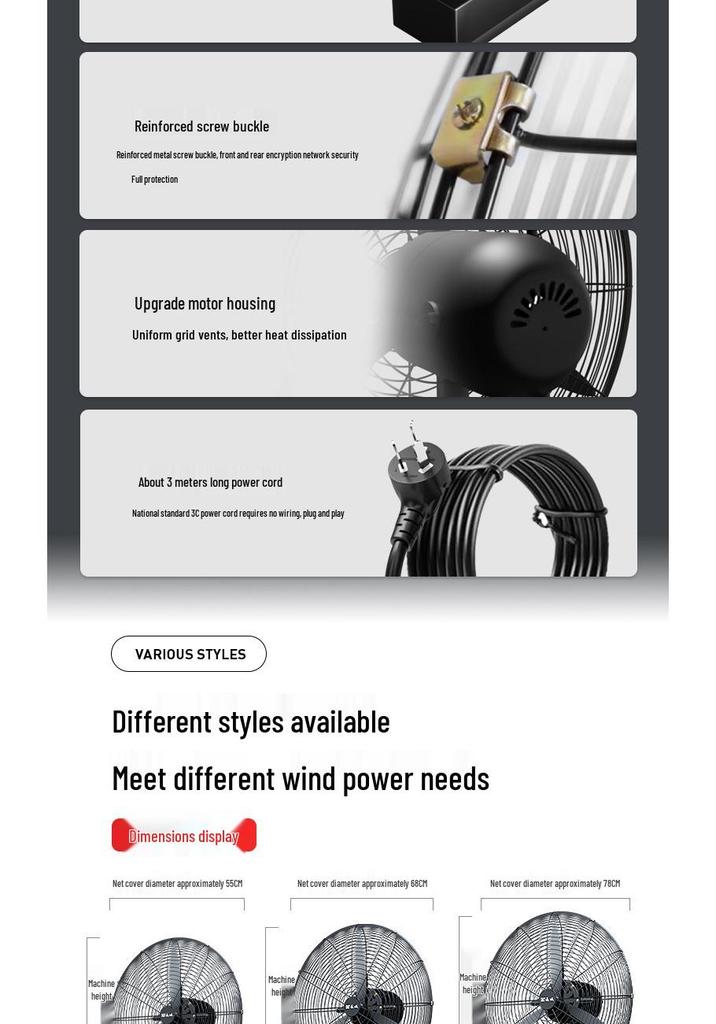 Great Wall Industrial High-Power Wall-Mounted Electric Fan with Wired Control
