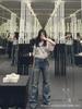 2025 Autumn Retro American Drape Micro-Flare Women's Jeans
