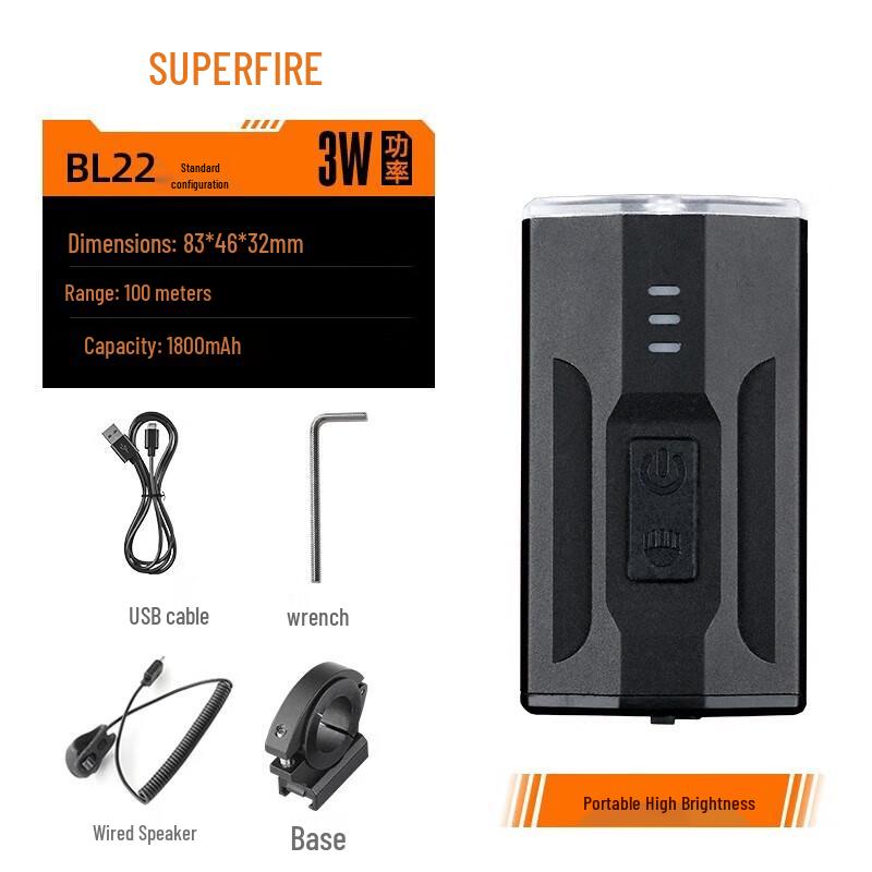 Shenhuo BL22 Waterproof LED Rechargeable Bicycle Front Light