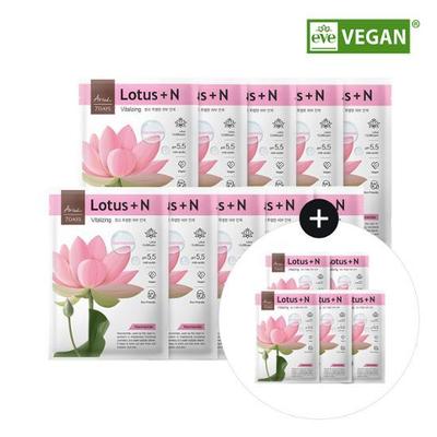 Arial Sieben-Tage-Maske Lotus N 10 Blatt + 5 Blatt Spezial