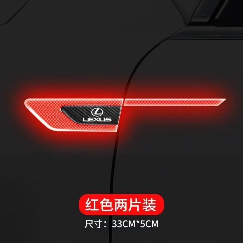 For Lexus 2Pc ES UX 300e GS GX IS LS LX LBX NX RX 350h 450h Body Reflective Stickers Safety Warning External Reflective StickersSR4