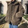 Men's Winter Thickened Shearling-Lined Warm Jacket Stylish Plus Size Jacket for Students