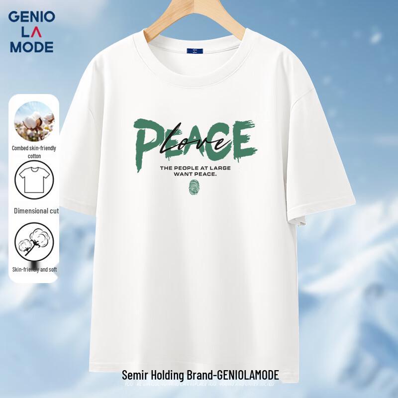 Мужская футболка из чистого хлопка с принтом  Мир Любовь , с коротким рукавом 2XL